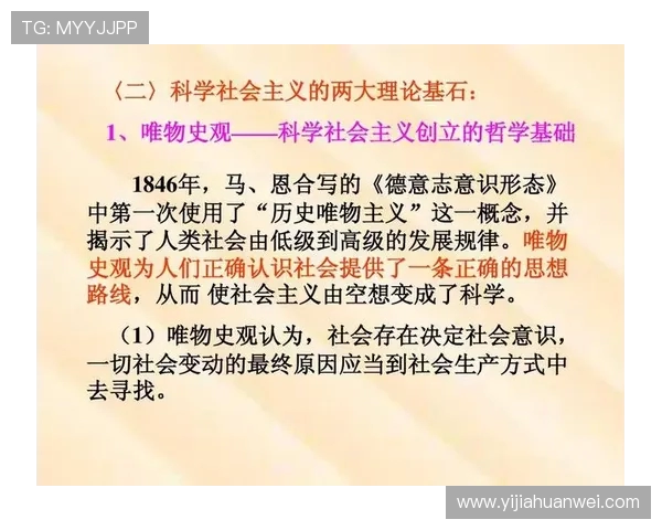 富兰克林的智慧与人生哲学探讨：从科学到政治的全面影响与启示