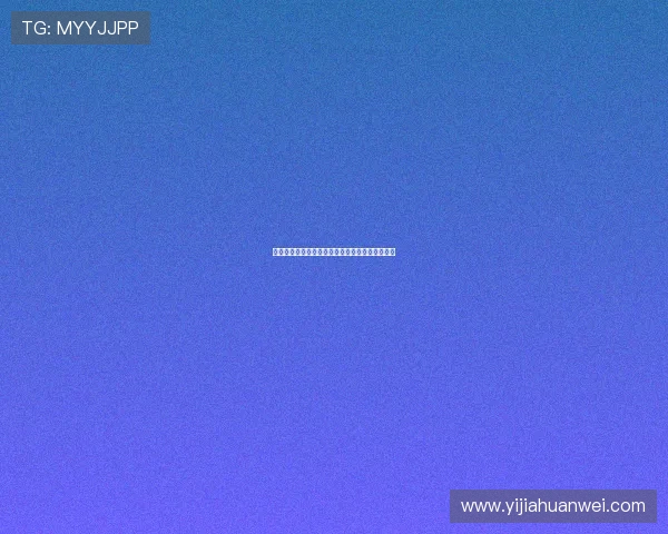 篮球点燃青春梦想凝聚团队力量谱写激情奋斗篇章